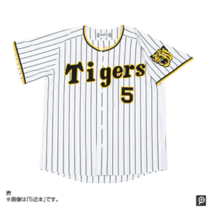 2023 おっきかっ 阪神タイガース 近本光司選手 ハイクオリティレプリカ 